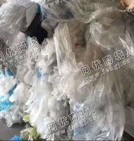 河北廊坊出售LDPE杂色高压膜