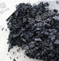 内蒙古呼伦贝尔出售PP黑色水果框破碎料