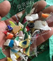 河北廊坊供应ABS杂色破碎料
