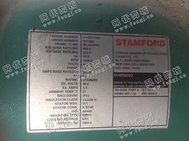 出售一台沃尔沃300KW发电机组