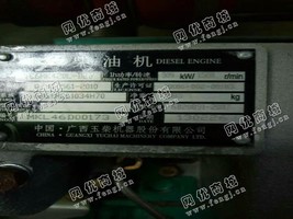 出售一台玉柴300KW发电机组