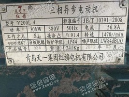 出售3台套复合圆笼除尘机组