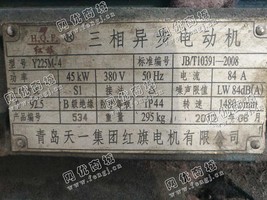 出售2台套复合圆笼除尘机组