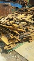 山东地区6-10个厚边角料回收