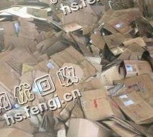 湖南长沙地区废黄板纸回收