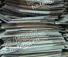 山东淄博地区废纸箱回收