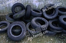 梅州地区1100钢丝胎回收