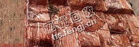 光亮铜线回收