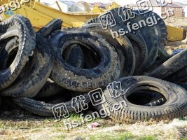 山东滨州地区工程车轮胎回收