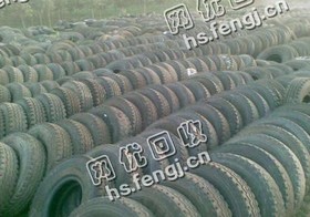 1200-20口的钢丝胎回收