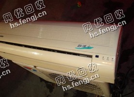 04/05年格力挂壁式坏空调回收