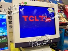 老式电脑显示器回收