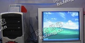 老式电脑成套回收