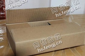 江苏苏州常熟地区废黄板纸回收