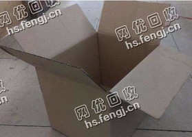 湖南长沙县废纯黄板纸回收