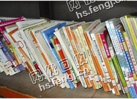 北京海淀区旧课本纸回收
