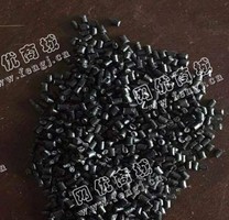 湖南长沙出售PP黑色注塑颗粒