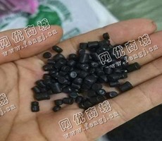 山东青岛出售HDPE韩国进口黑色管道颗粒