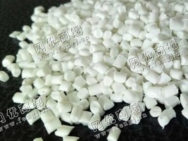 广东东莞出售PA白色扎带颗粒