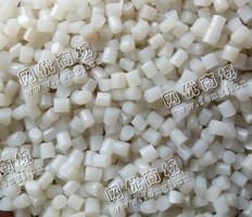 广东东莞出售PA白色渔网削光颗粒