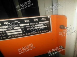 出售一台宏源1000V型