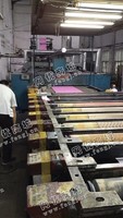 出售一台2米门幅2188佶龙圆网印花机