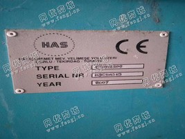 出售一台拉法07年220型立式碳素6辊磨毛机