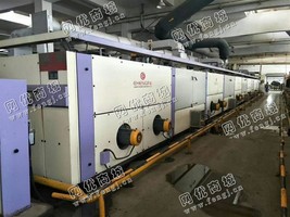 出售一台14年*乘福定型机