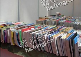 江苏南京浦口区旧课本纸回收