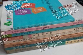 江西南昌县旧课本纸回收