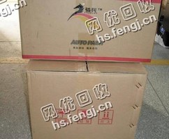 江苏苏州姑苏区废纯黄板纸回收