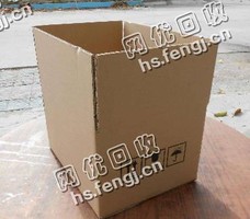 江西南昌县废纯黄板纸回收