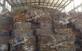 山东地区60*60*1.2米的钢筋压块回收