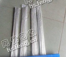广东地区30％银焊条回收