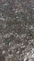 无锡地区处理300吨矽钢片瓜子料