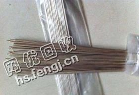 广东地区30％银焊条回收