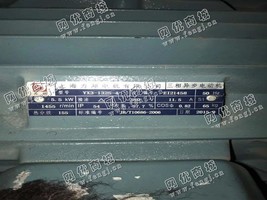 出售两台常州15年2200剪毛机