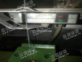 出售4台赐莱福汽流纺