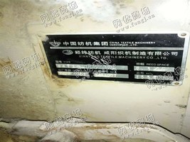 出售38台咸阳津田驹230双喷踏盘织机