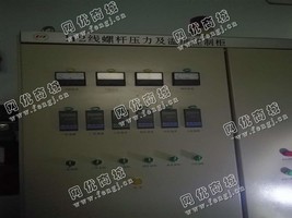 出售整套化纤生产线