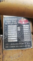 出售一台上柴股份300KW发电机组