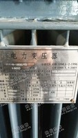 出售一台S11-M1600/10电力变压器