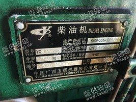 出售一台玉柴400KW发电机组