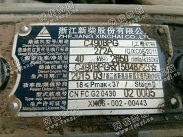 出售一台康明斯800KW发电机组