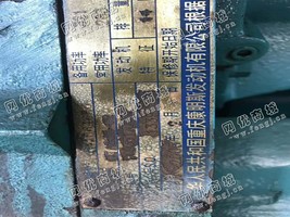 出售一台康明斯250KW发电机组