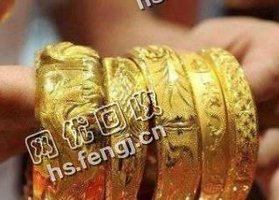 湖南湘潭地区黄金饰回收