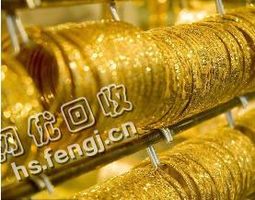 陕西西安地区黄金饰回收