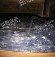 河北邢台出售PVC蓝透吸塑下角料