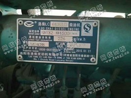 出售一台东方红120KW发电机组