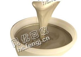 江苏地区80％导电银浆回收